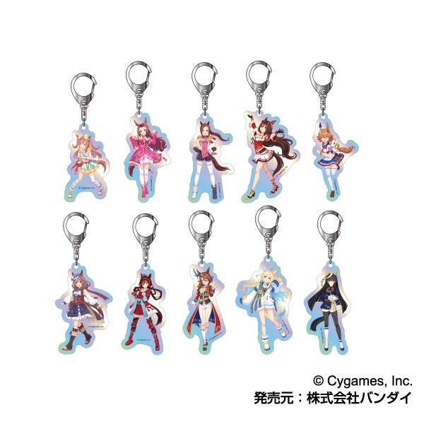 『ウマ娘 プリティーダービー』オーロラアクリルキーホルダー C BOX